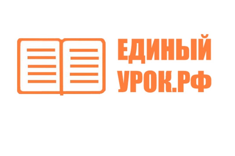 Семинар &amp;quot;Возможности российских мессенджеров в образовании&amp;quot;.